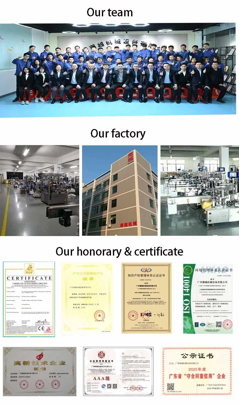 Company environment and honorary certificate Company environment and honorary certificate